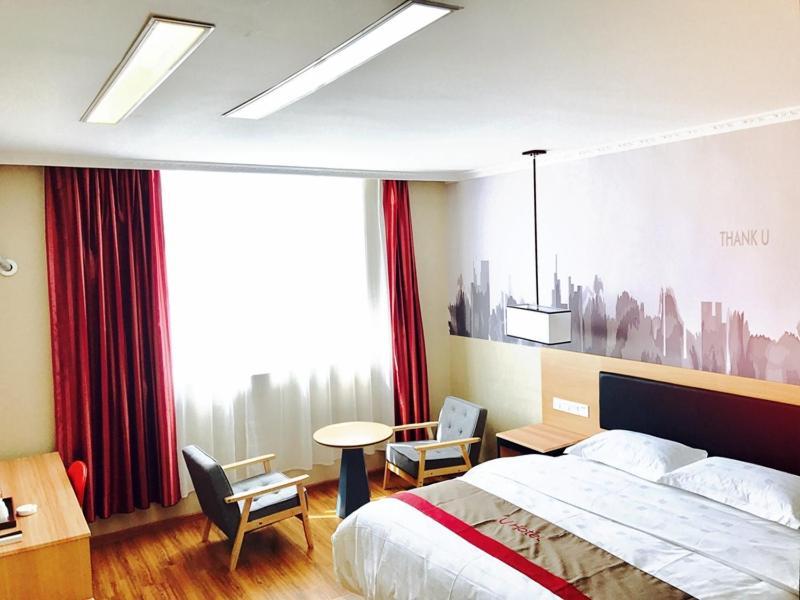 Thank Inn Chain Hotel Tibet Shigatse Angren County Government Ngamring Екстериор снимка